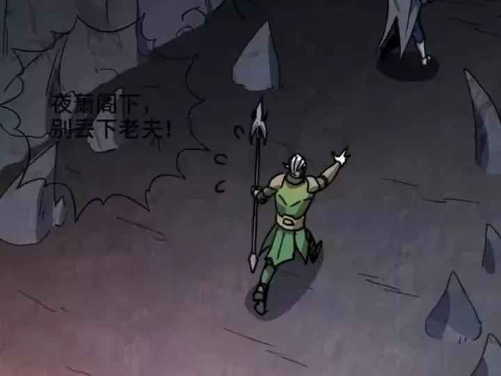 Bắt Đầu Chuyển Chức Tài Thần, Ta Chuyển Hóa Triệu Vạn Thần Sủng