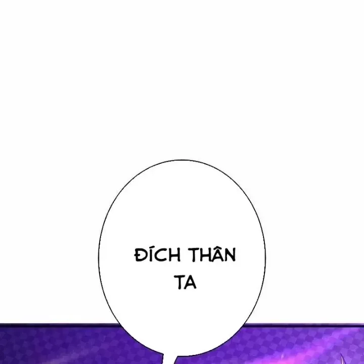 Anh Hùng Tái Xuất Học Viện