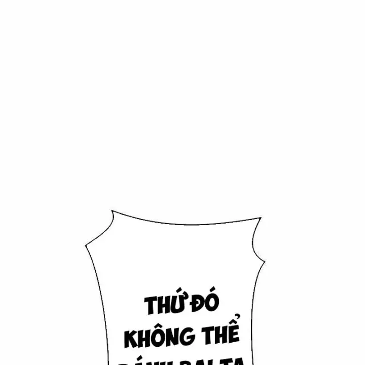 Anh Hùng Tái Xuất Học Viện