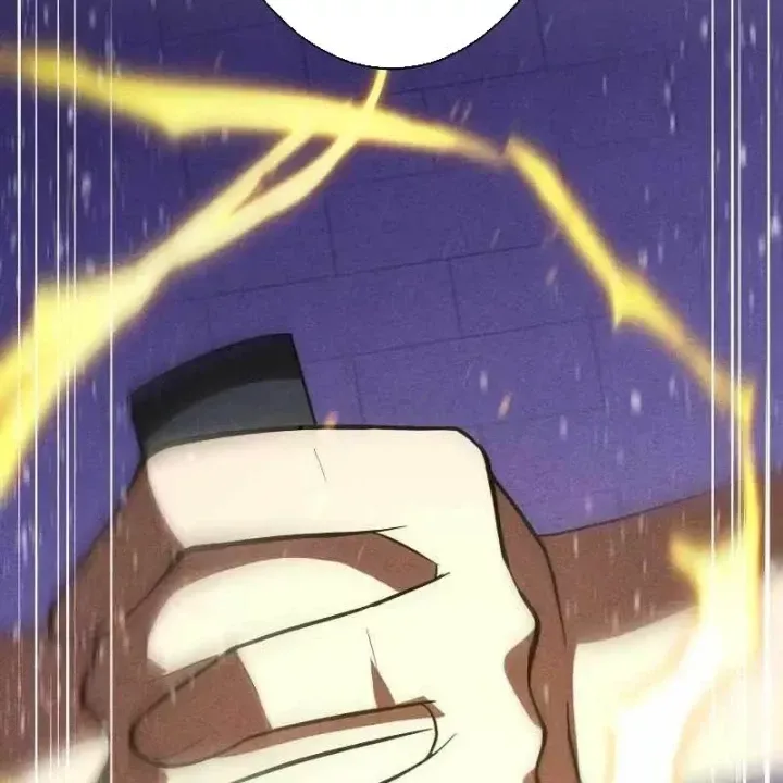 Anh Hùng Tái Xuất Học Viện