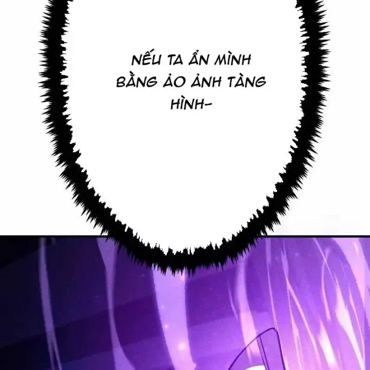 Anh Hùng Tái Xuất Học Viện