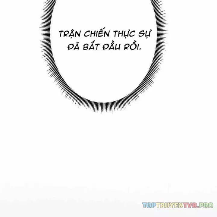 Anh Hùng Tái Xuất Học Viện