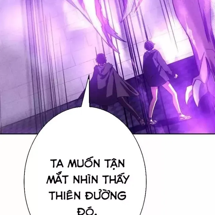 Anh Hùng Tái Xuất Học Viện