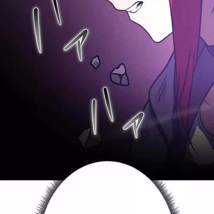 Anh Hùng Tái Xuất Học Viện