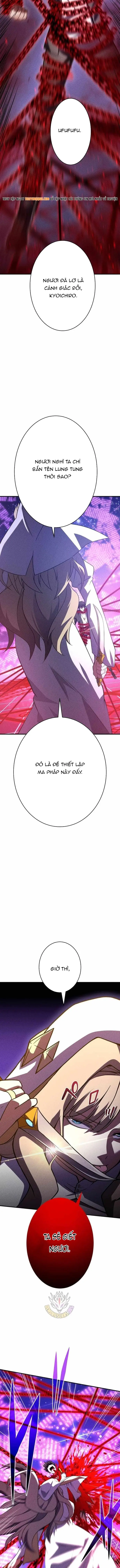 Anh Hùng Tái Xuất Học Viện