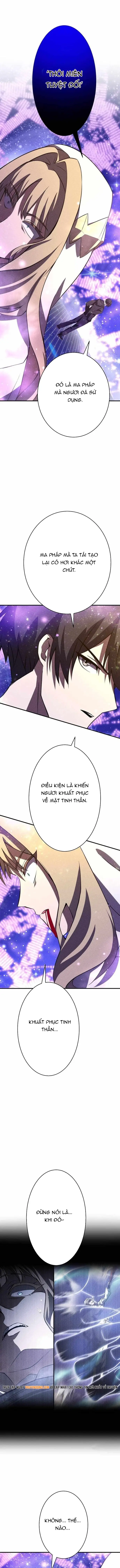 Anh Hùng Tái Xuất Học Viện