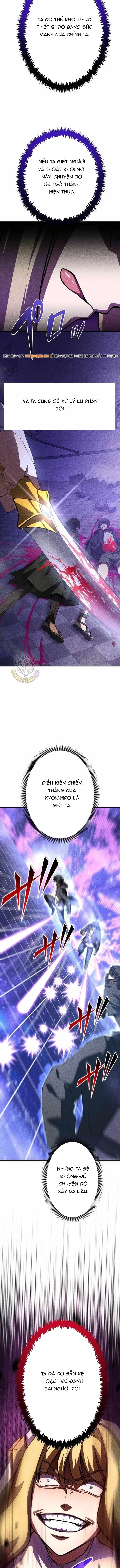 Anh Hùng Tái Xuất Học Viện