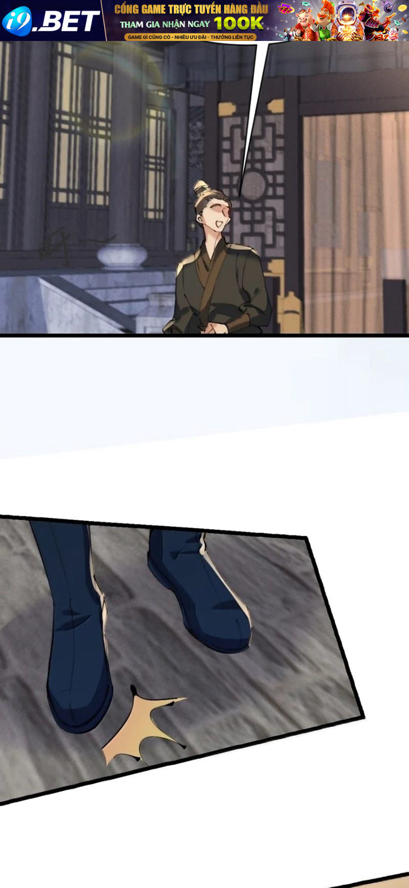 Trang truyện 12