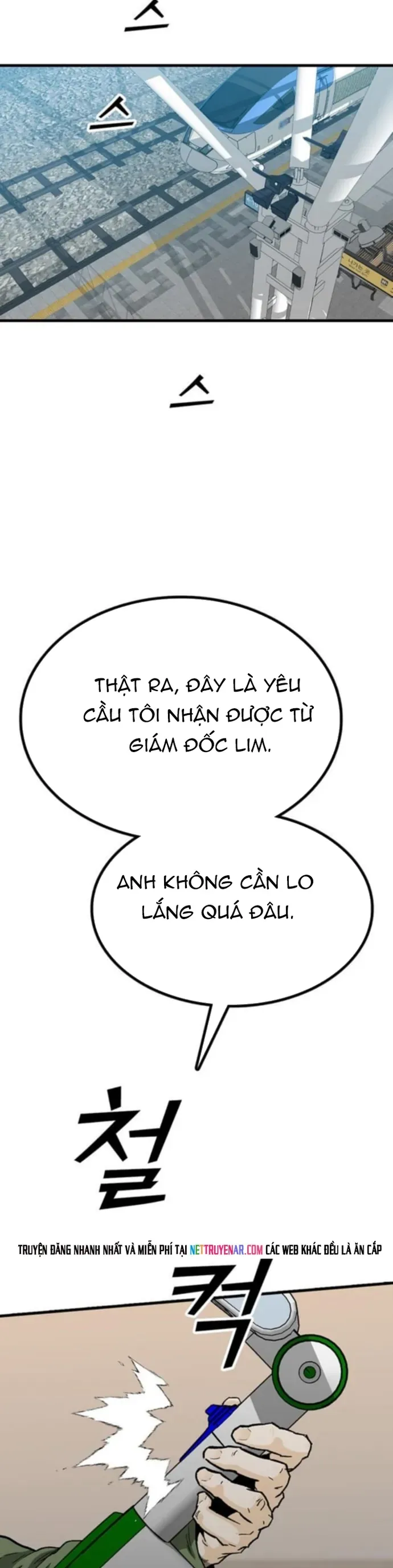 Cộng Sự