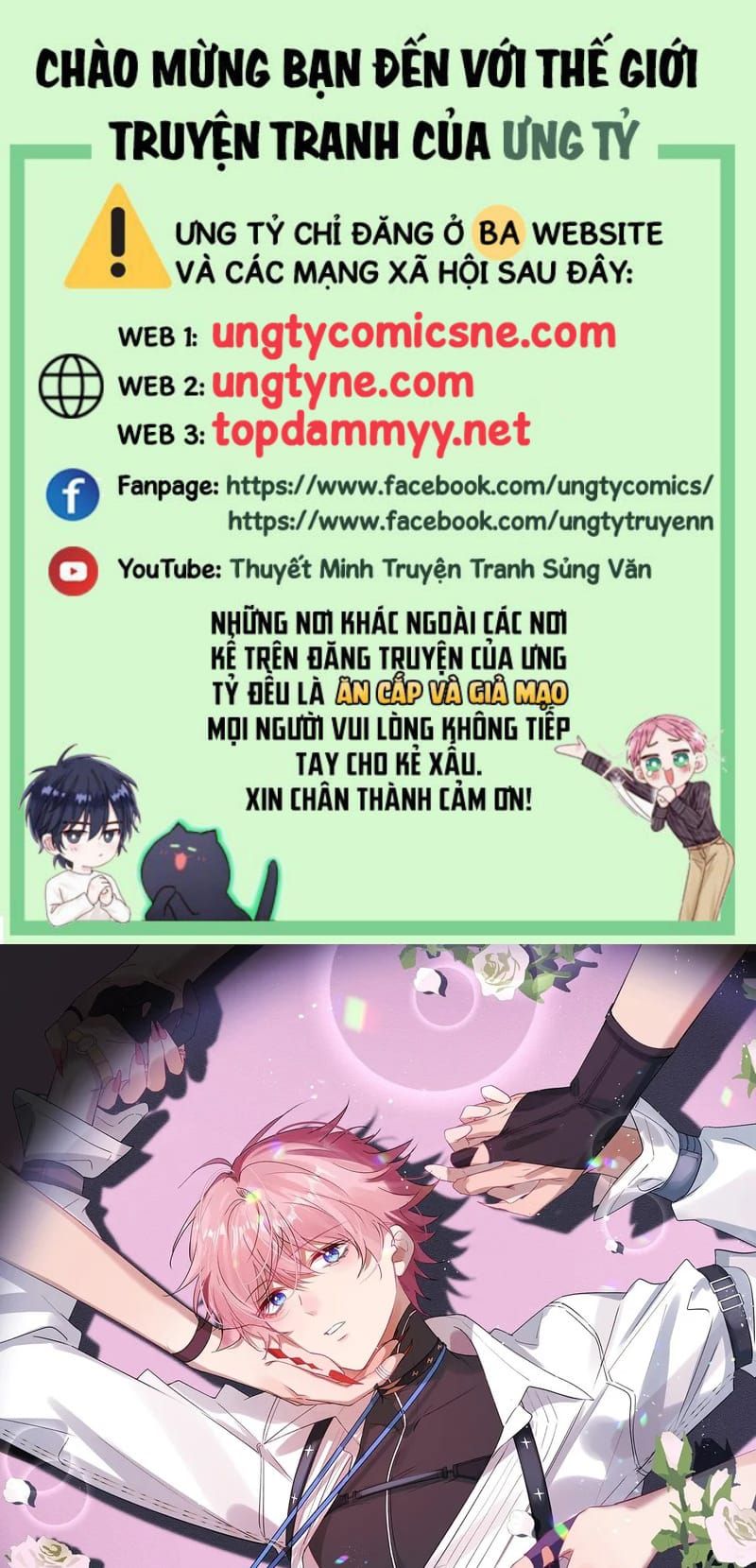 Cả Vũ Trụ Đều Muốn Thân Thiết Với Tôi