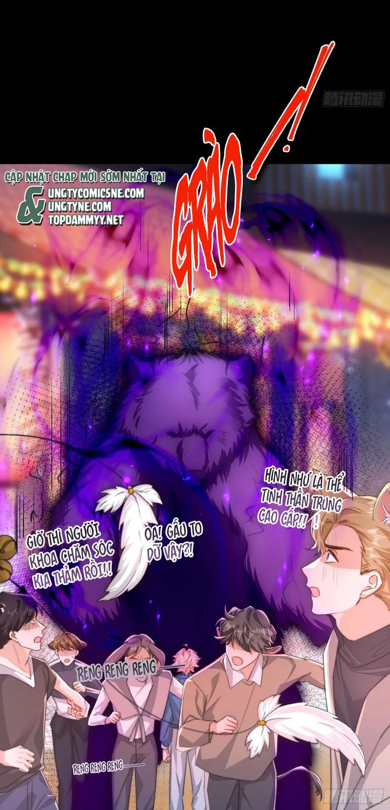 Cả Vũ Trụ Đều Muốn Thân Thiết Với Tôi