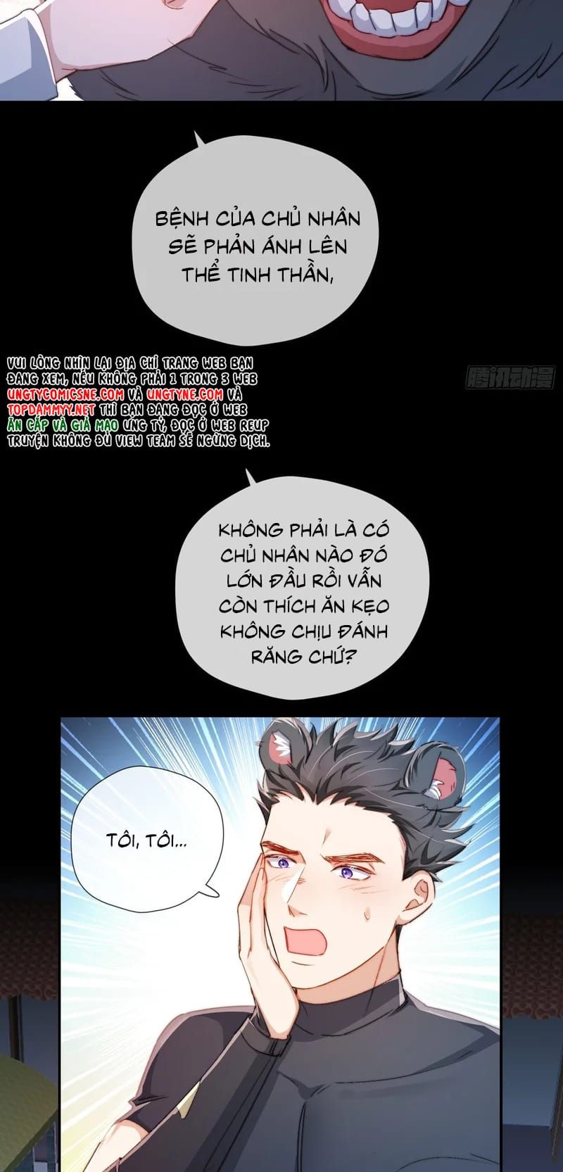 Cả Vũ Trụ Đều Muốn Thân Thiết Với Tôi