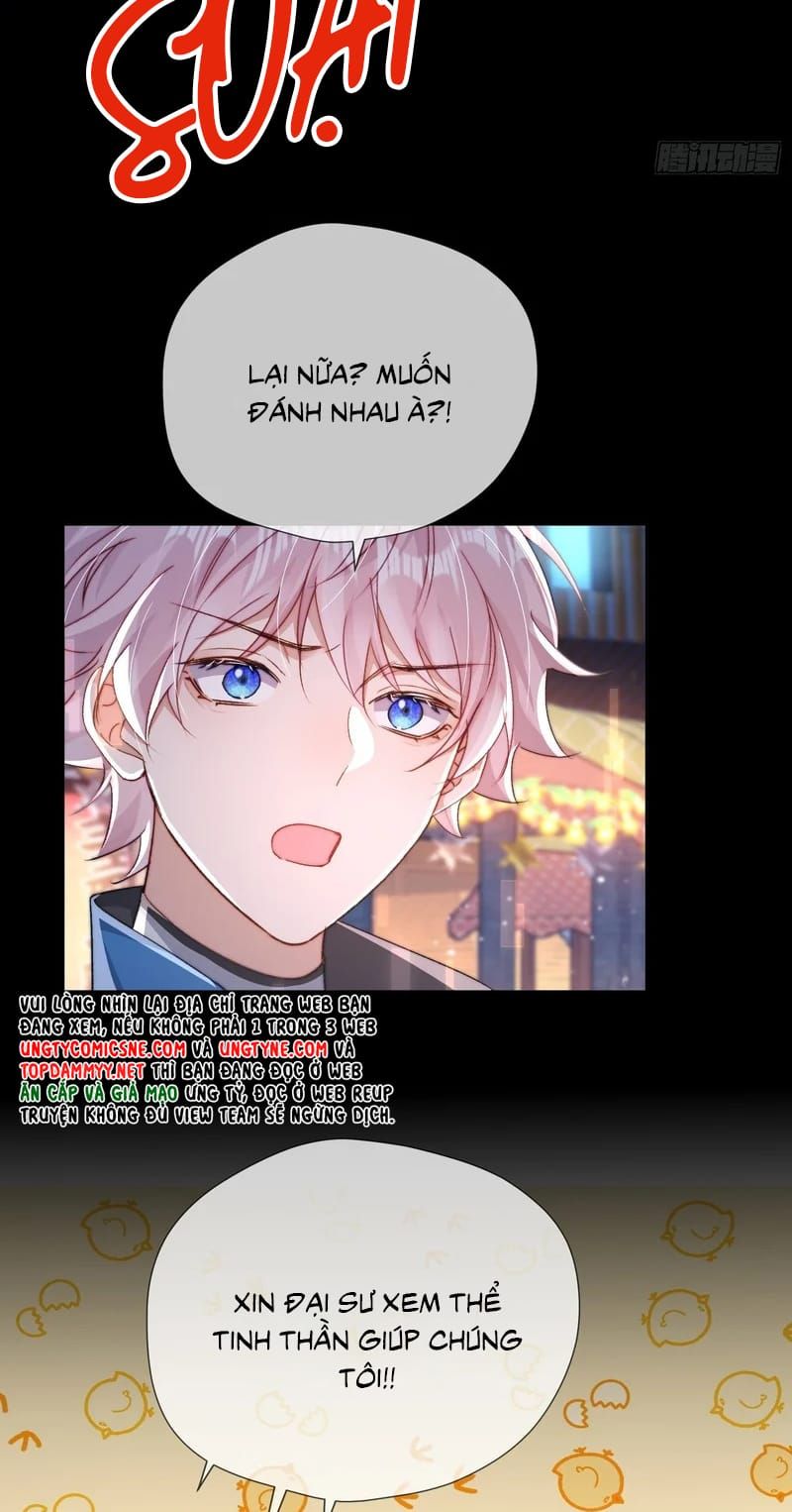 Cả Vũ Trụ Đều Muốn Thân Thiết Với Tôi