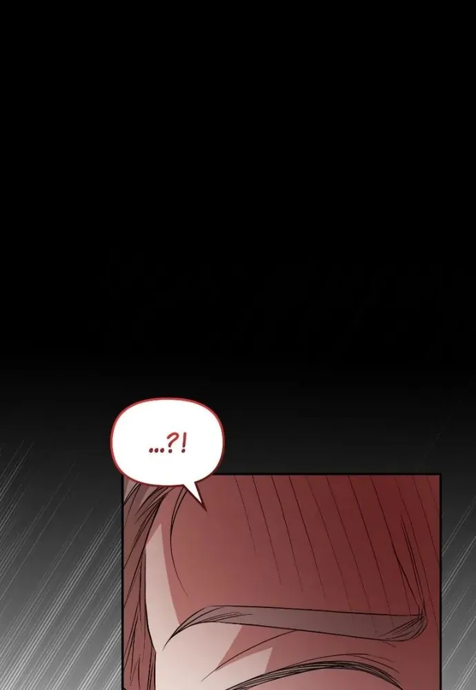 Sự Quyến Rũ Của Người Vợ Chương 73 - Trang 25