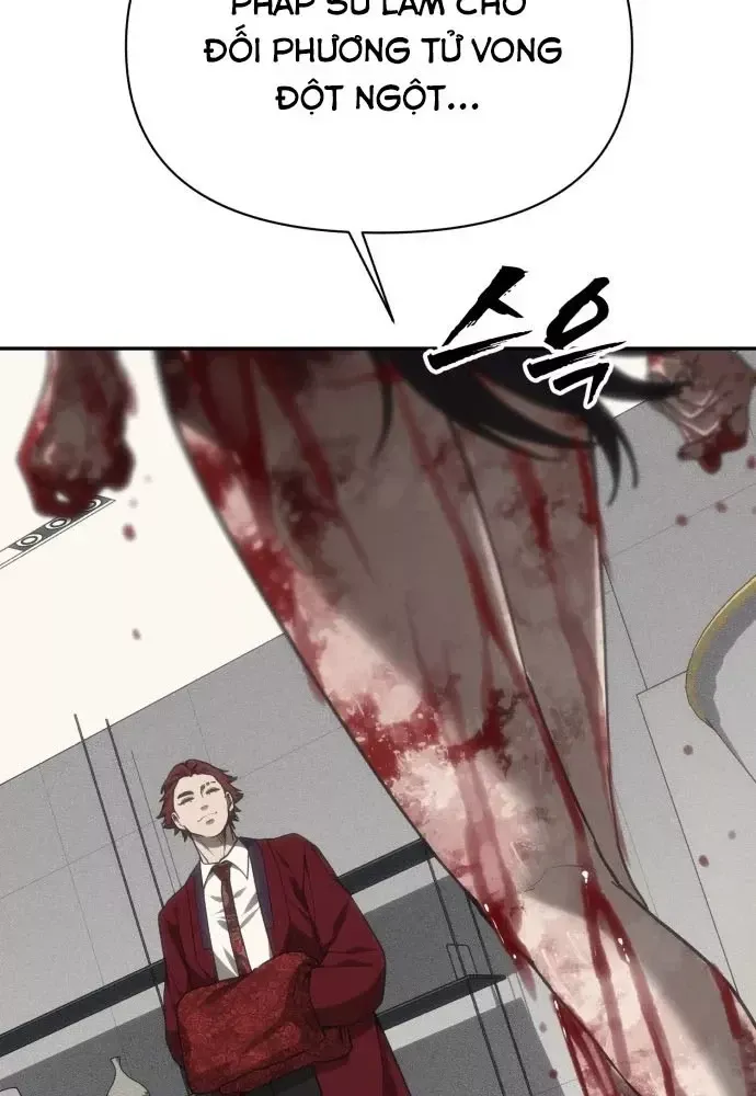 Trang truyện 74