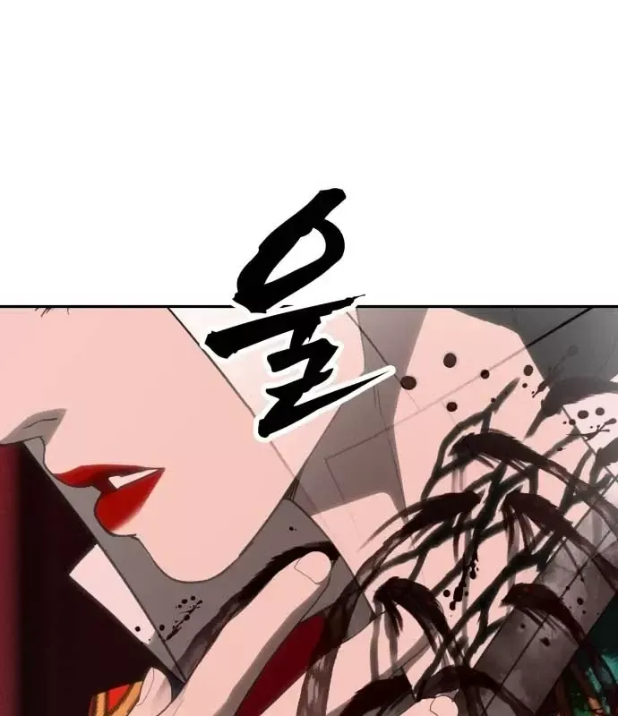 Trang truyện 104