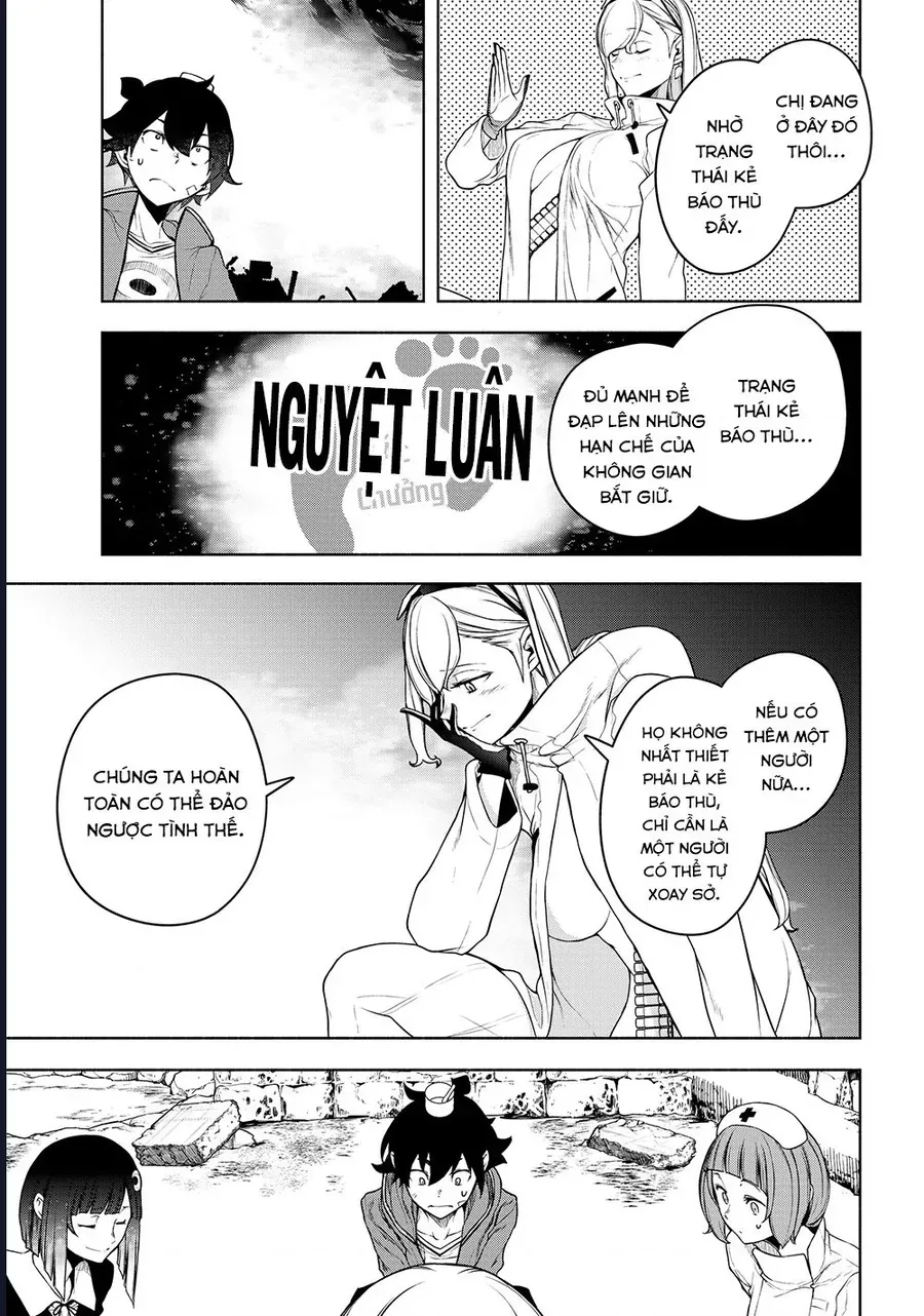 Trang truyện 12