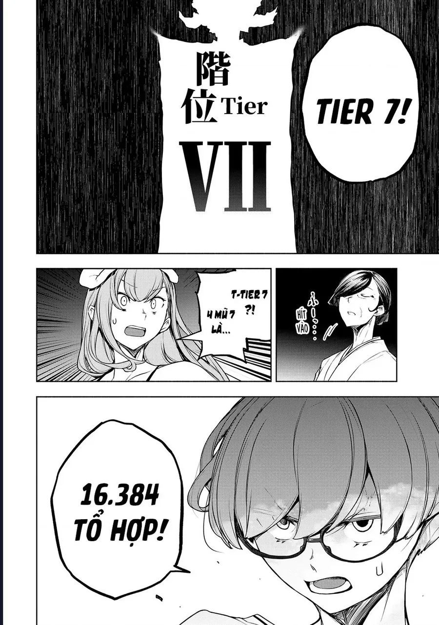 Trang truyện 17