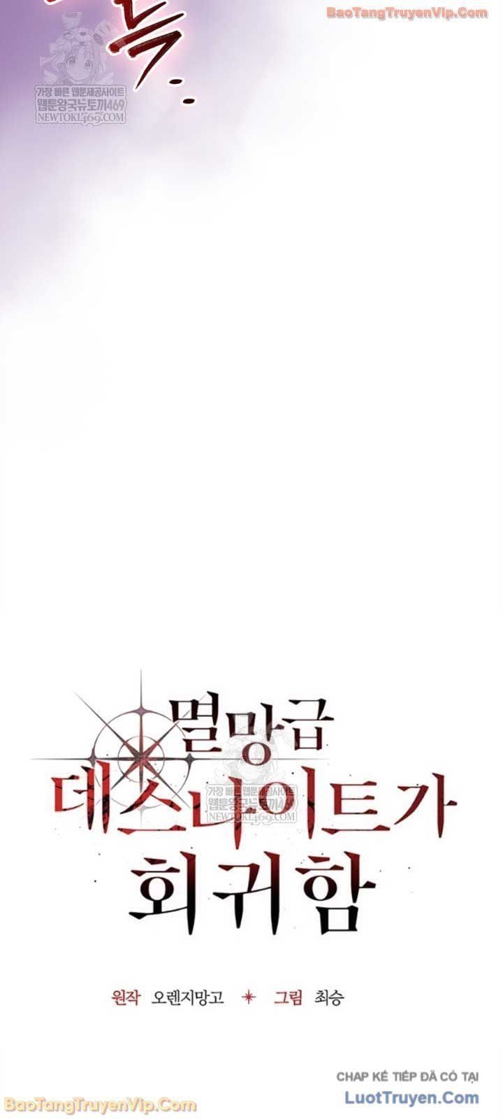 Kỵ Sĩ Tử Thần Cấp Diệt Vong Đã Hồi Quy Chap 59 - Next Chap 60