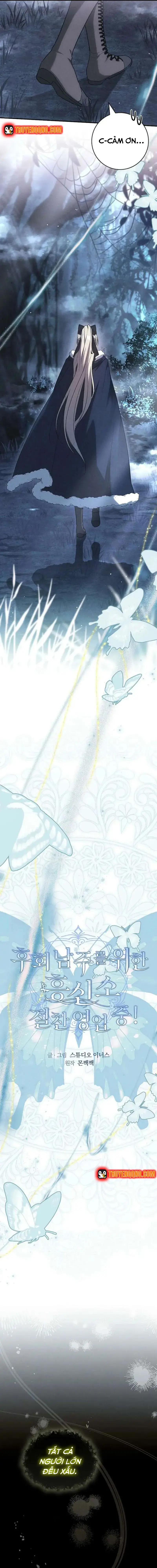 Dịch Vụ Xử Lý Tra Nam Biết Hối Chính Thức Khai Trương