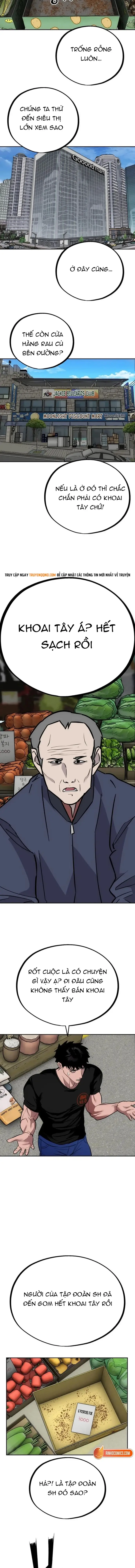 Tôi Lập Hậu Cung Khởi Đầu Từ Bán Hàng Rong Chap 16 - Next Chap 15