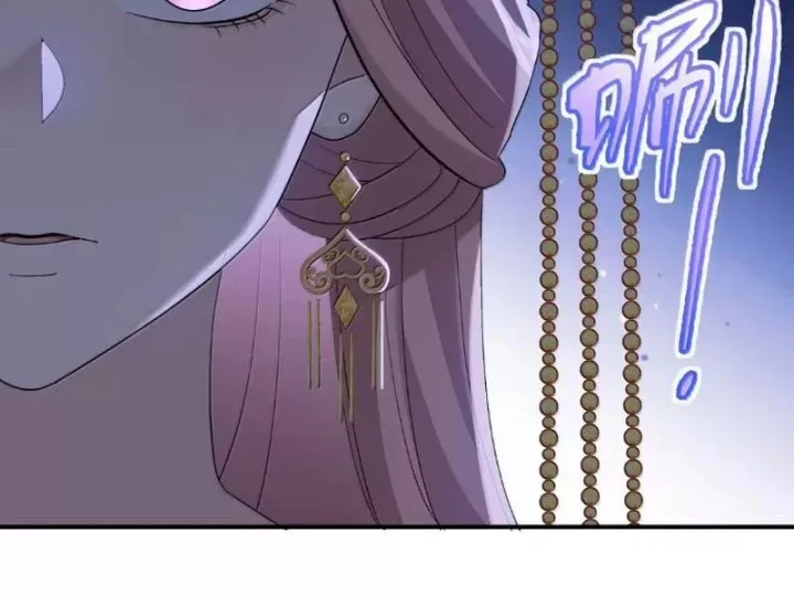 Thế nhân thực sự tin tôi là đại boss Chap 138 - Next Chap 137