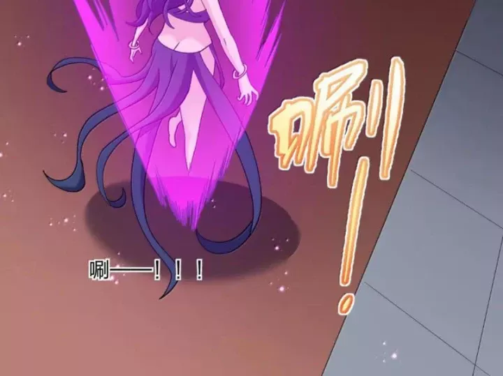 Thế nhân thực sự tin tôi là đại boss Chap 138 - Next Chap 137