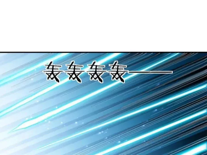 Thế nhân thực sự tin tôi là đại boss Chap 138 - Next Chap 137