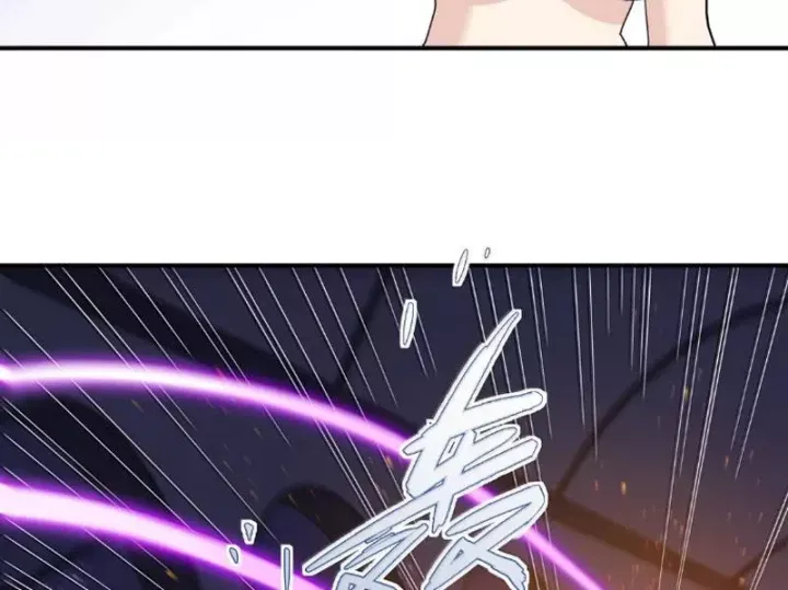 Thế nhân thực sự tin tôi là đại boss Chap 138 - Next Chap 137