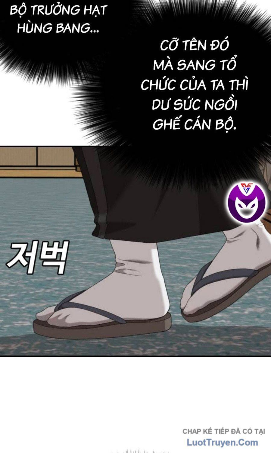 Người Xấu Chap 294 - Next Chap 293