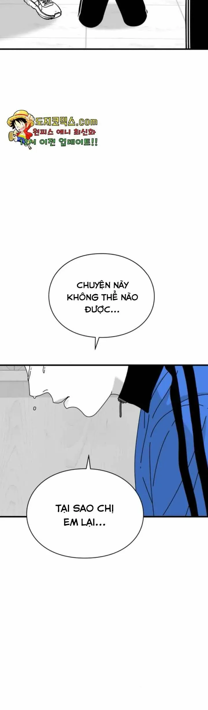 Đôi Mắt Chap 29 - Next Chap 28