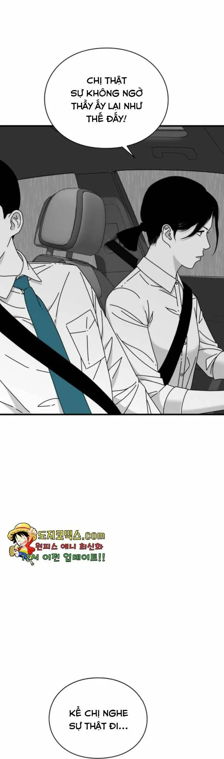 Đôi Mắt Chap 29 - Next Chap 28