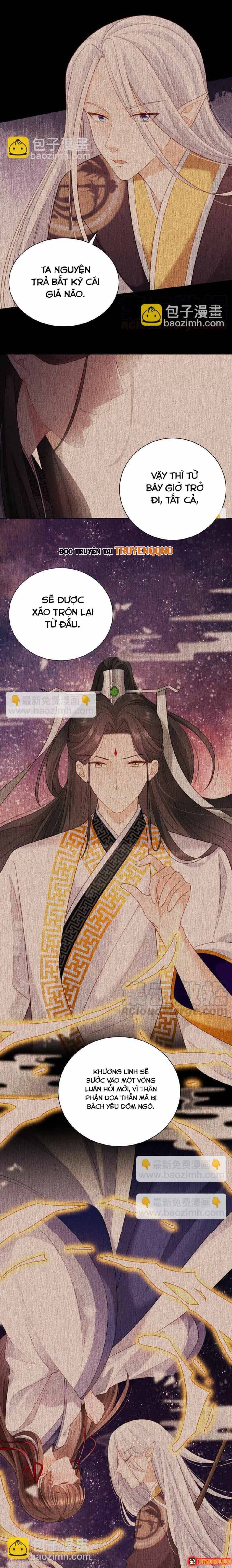 Ngàn Năm Bảo Hộ Đại Nhân Chap 24 - Next Chap 25