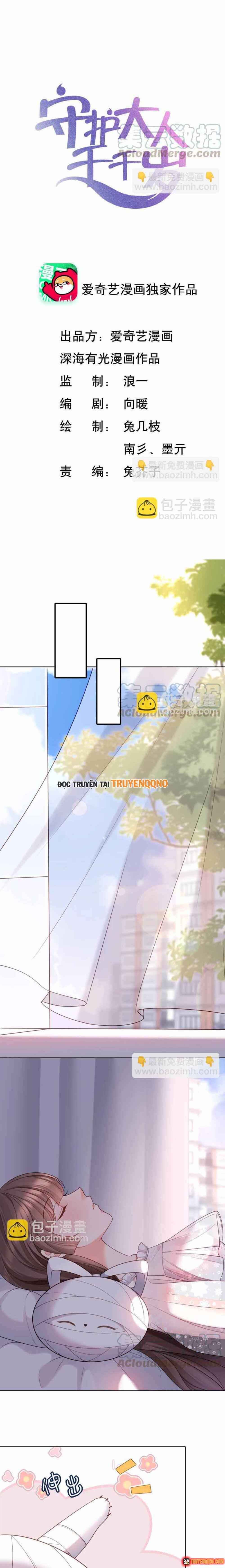 Ngàn Năm Bảo Hộ Đại Nhân Chap 25 - Next Chap 26