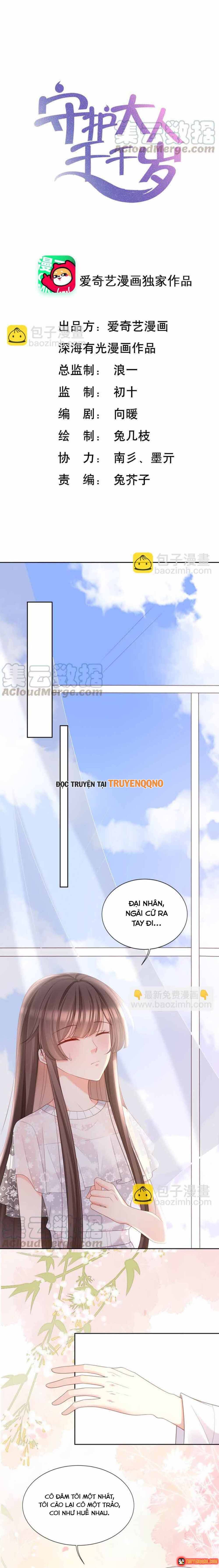 Ngàn Năm Bảo Hộ Đại Nhân Chap 26 - Next Chap 27