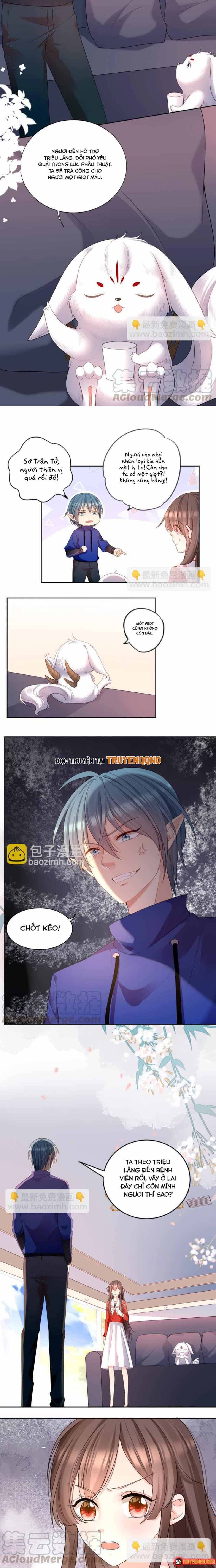 Ngàn Năm Bảo Hộ Đại Nhân Chap 26 - Next Chap 27