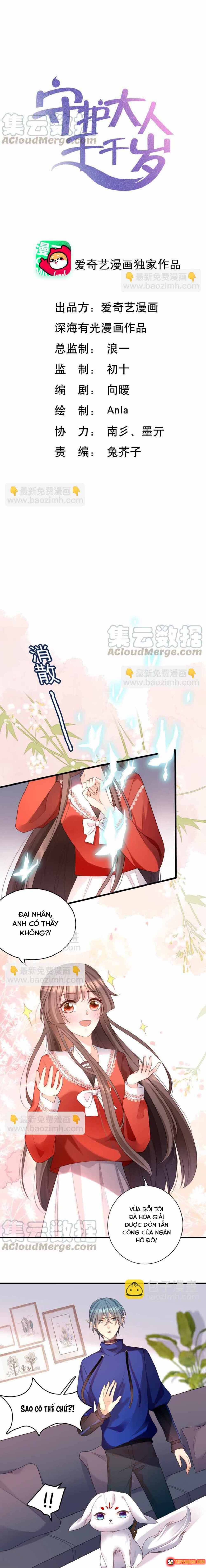 Ngàn Năm Bảo Hộ Đại Nhân Chap 27 - Next Chap 28