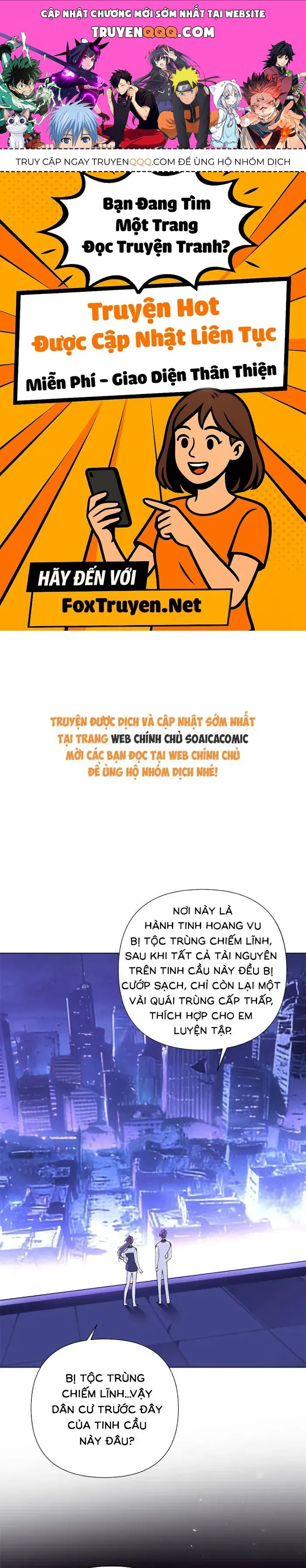 Chapter 162 - Image 1