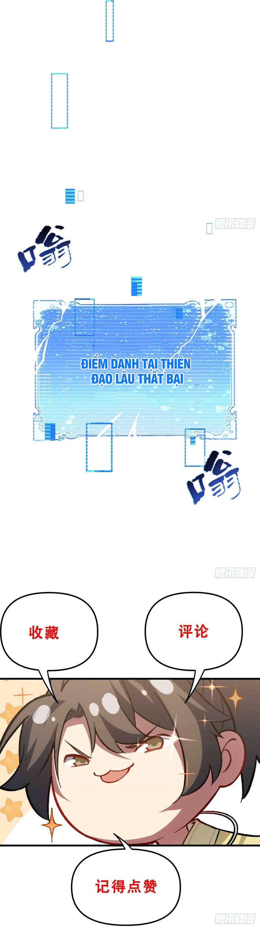 Bắt đầu đánh dấu hoang cổ thánh thể Chap 141 - Next Chap 140