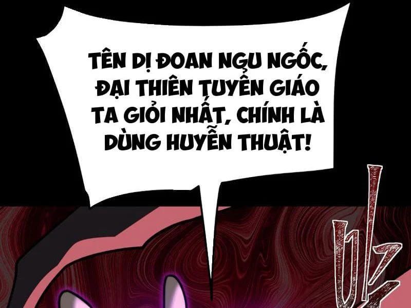 Sau Khi Chia Tay Hoa Khôi, Võ Đạo Của Ta Thẳng Tới Cấp Thần Chap 65 - Next Chap 66