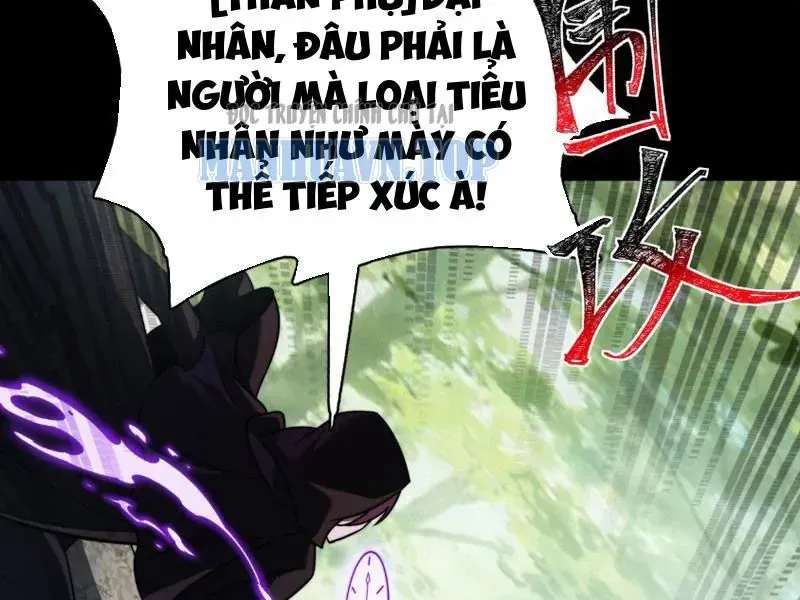 Sau Khi Chia Tay Hoa Khôi, Võ Đạo Của Ta Thẳng Tới Cấp Thần Chap 65 - Next Chap 66