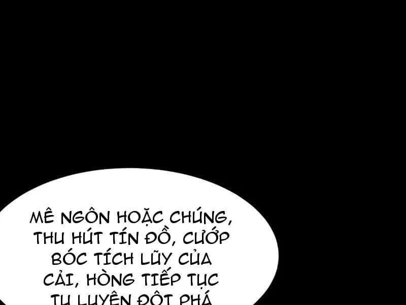 Sau Khi Chia Tay Hoa Khôi, Võ Đạo Của Ta Thẳng Tới Cấp Thần Chap 65 - Next Chap 66
