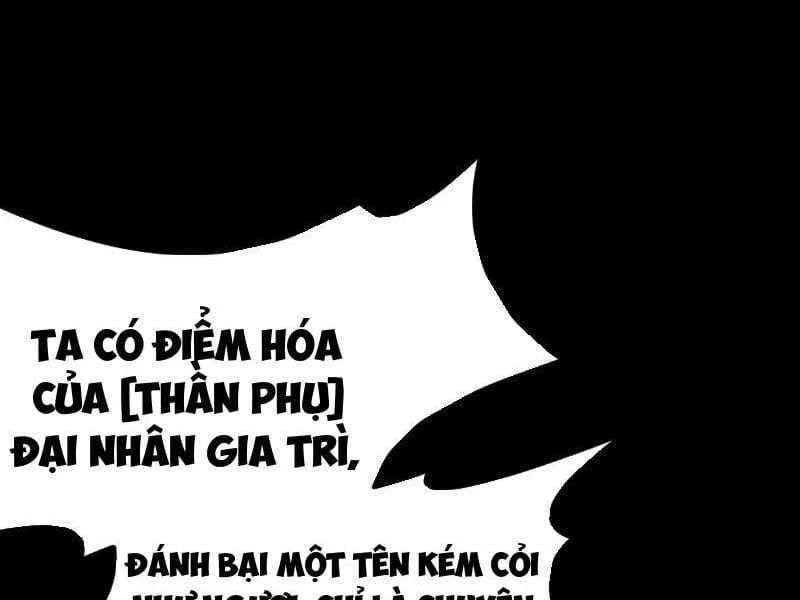 Sau Khi Chia Tay Hoa Khôi, Võ Đạo Của Ta Thẳng Tới Cấp Thần Chap 65 - Next Chap 66