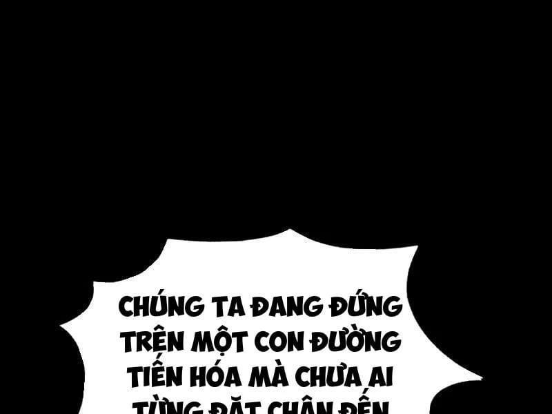 Sau Khi Chia Tay Hoa Khôi, Võ Đạo Của Ta Thẳng Tới Cấp Thần Chap 65 - Next Chap 66