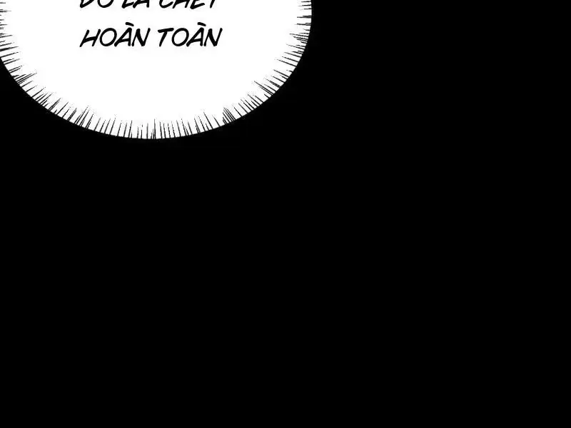 Sau Khi Chia Tay Hoa Khôi, Võ Đạo Của Ta Thẳng Tới Cấp Thần Chap 65 - Next Chap 66