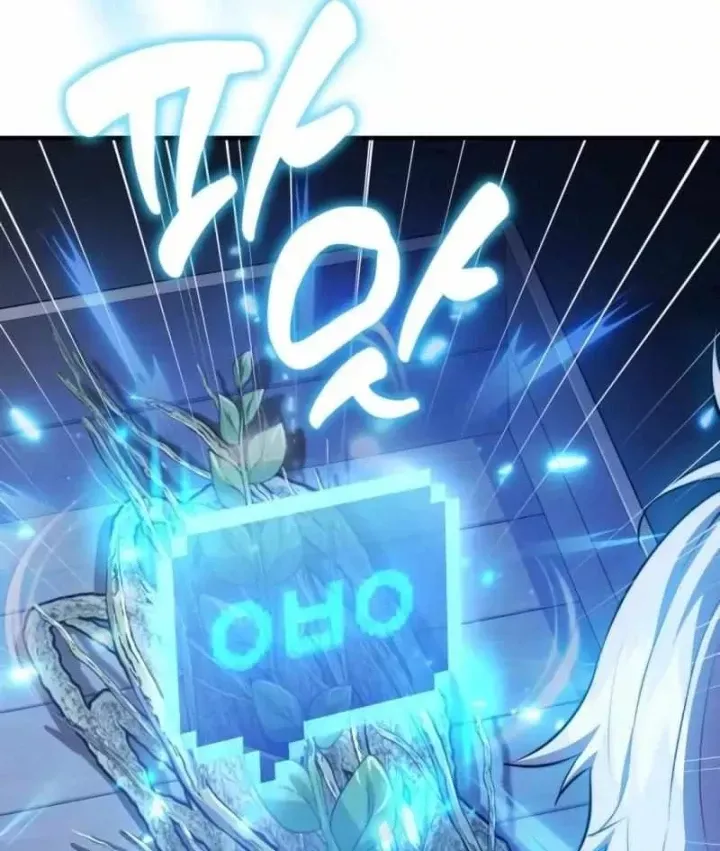 Hoàng Tử Bán Thuốc Chap 95 - Next Chap 96