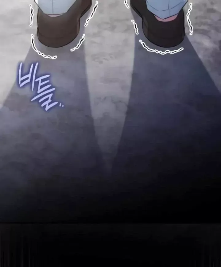 Hoàng Tử Bán Thuốc Chap 95 - Next Chap 96