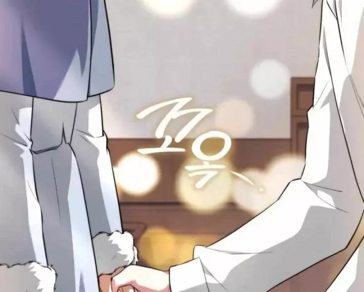 Hoàng Tử Bán Thuốc Chap 95 - Next Chap 96