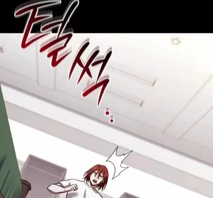 Hoàng Tử Bán Thuốc Chap 95 - Next Chap 96