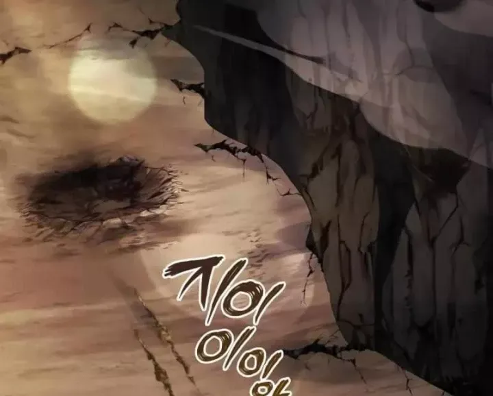 Hoàng Tử Bán Thuốc Chap 95 - Next Chap 96